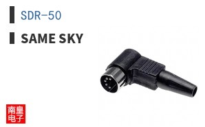 SDR-50 ͼƬ